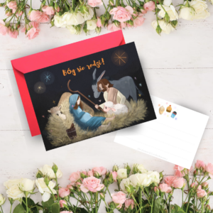 Kartka świąteczna A6, Bóg się rodzi (Wzór 8)