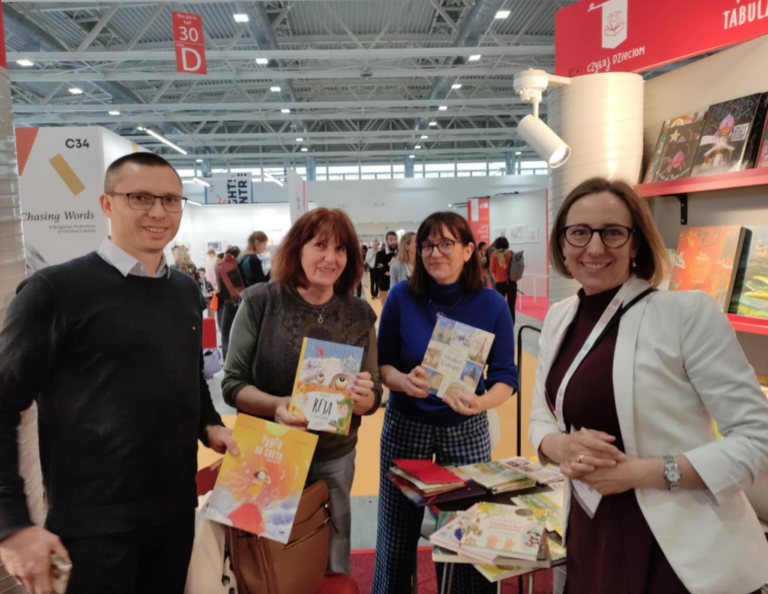 Spotkania podczas Bologna Children’s Book Fair
